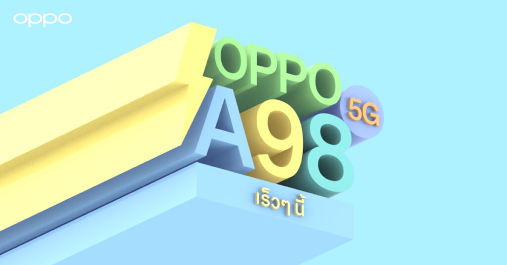 OPPO-A98-5G_Teaser-News