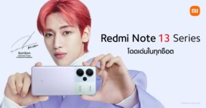 Redmi-Note-13-Series_03