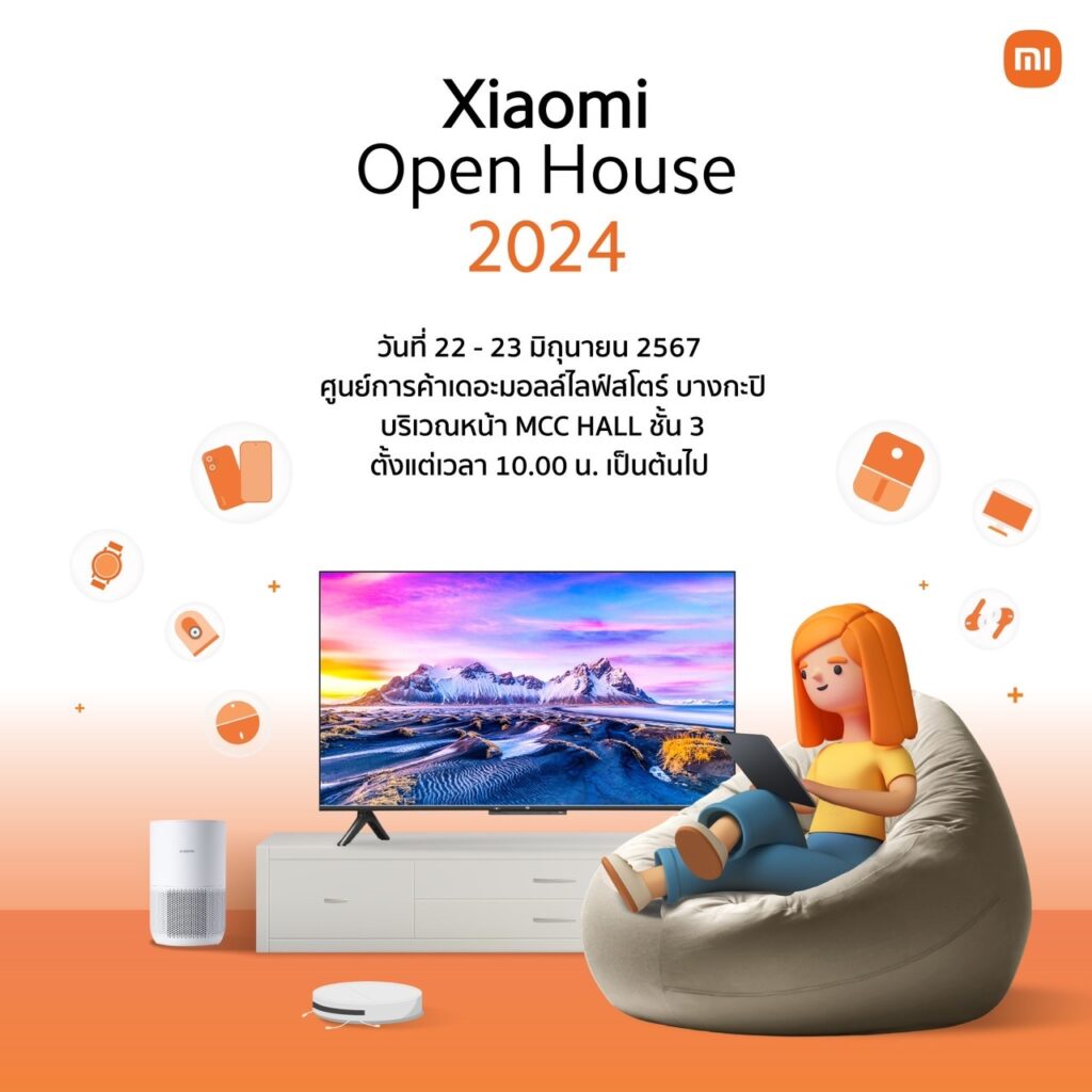 Xiaomi-Open-House-2024